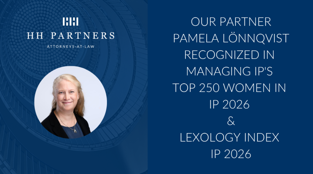 Our partner Pamela Lönnqvist recognized on Managing IP's TOP 250 Women in IP 2026 & Lexology Index IP 2026